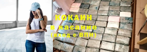 винт Балахна