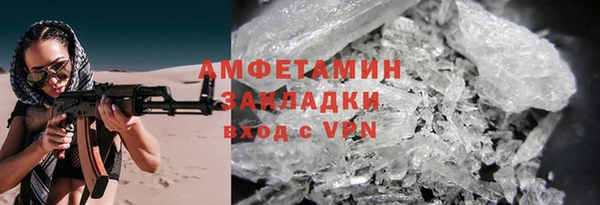 МДПВ Баксан
