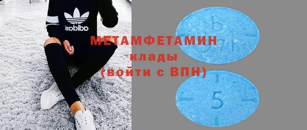 винт Балахна