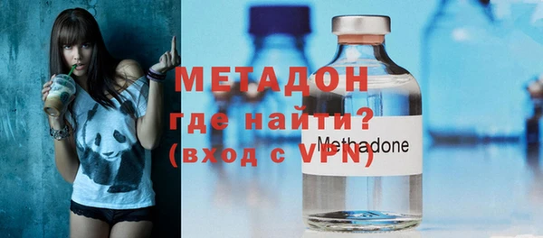 МДПВ Баксан