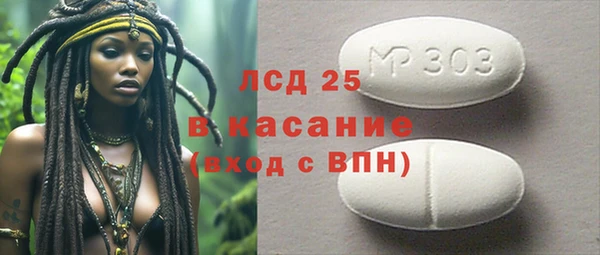 дурь Семикаракорск