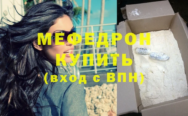 дмт Семилуки