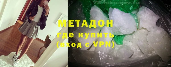 винт Балахна