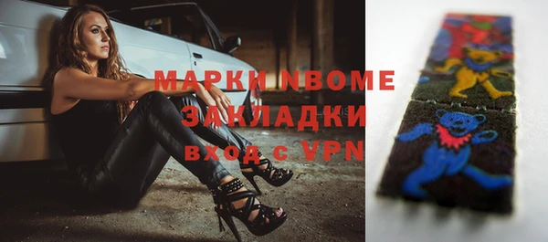 МДПВ Баксан