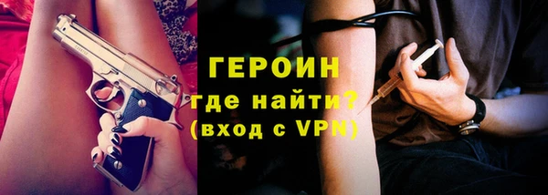 винт Балахна