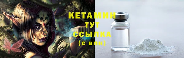 винт Балахна