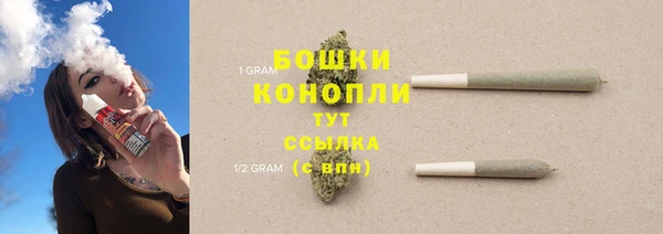 каннабис Сатка