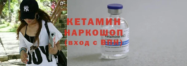 МДПВ Баксан