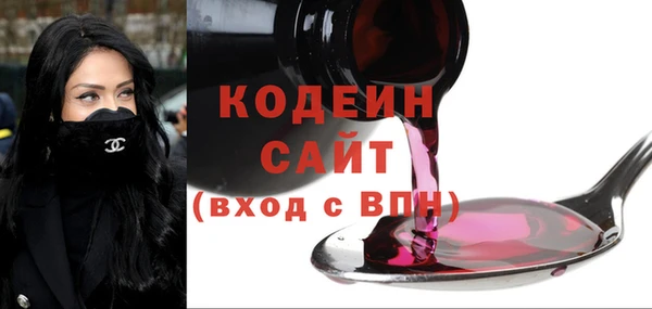 винт Балахна