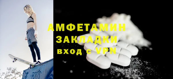 МДПВ Баксан