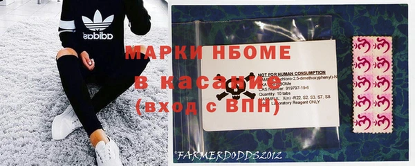 Альфа ПВП Балабаново
