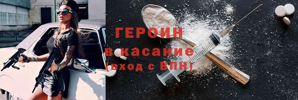 Альфа ПВП Балабаново