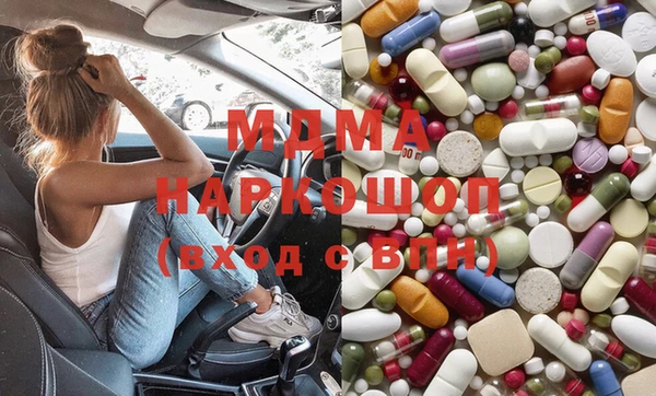 МДПВ Баксан