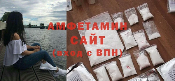 героин Семёнов