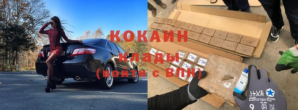 Альфа ПВП Балабаново