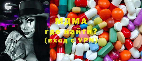 МДПВ Баксан