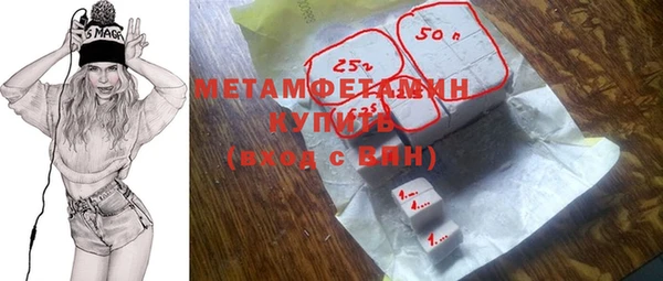 винт Балахна