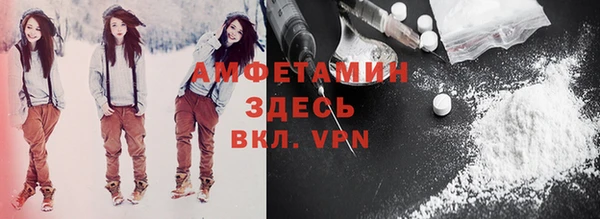МДПВ Баксан