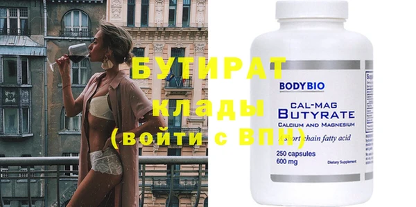 МДПВ Баксан