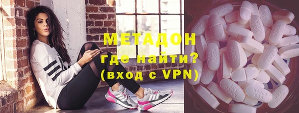 Альфа ПВП Балабаново