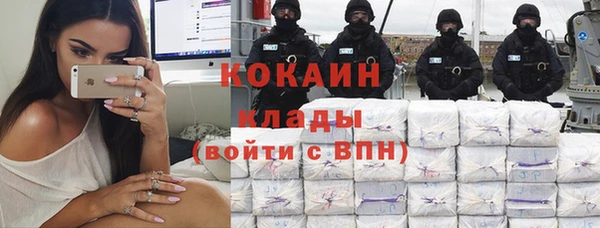МДПВ Баксан