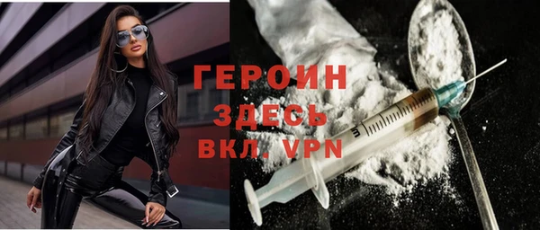 винт Балахна