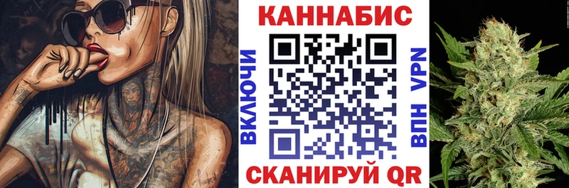 Шишки марихуана ГИДРОПОН  Зеленоградск 